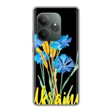 Чехол на Realme GT Neo 6 SE Украинский дизайн (Ukraine в цветочках)