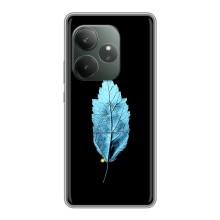 Чехол с картинками на черном фоне для Realme GT Neo 6 SE – Листочек
