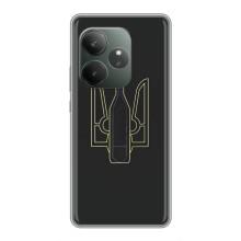 Чехол с картинкой (Патриотический ГЕРБ) на Realme GT Neo 6 SE (Герб - Молотова)