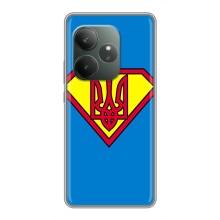 Чехол с картинкой (Патриотический ГЕРБ) на Realme GT Neo 6 SE (Super - Герб)