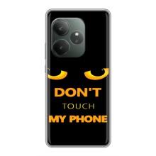 Чехол с Прикольным принтом на Realme GT Neo 6 SE (Не трогай мой телефон)