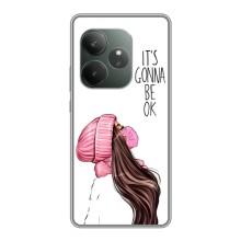 Чехол Стильные девушки на Realme GT Neo 6 SE – Девушка в маске