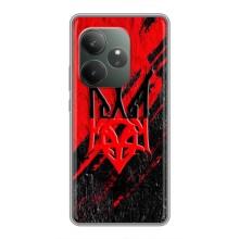 Чехол Укр Символика для Realme GT Neo 6 SE – Герб Украины