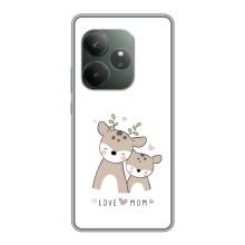 Чехлы для мамы на Realme GT Neo 6 SE (О маме)