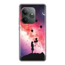 Силиконовые Чехлы Любимому человеку для Realme GT Neo 6 SE – Шарики в небе