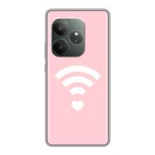 Силиконовые Чехлы Любимому человеку для Realme GT Neo 6 SE – WiFi Love