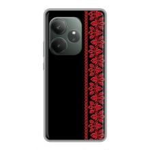 Силиконовый Чехол на Realme GT Neo 6 SE (Красная Вышиванка)
