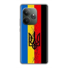 Украинские Чехлы для Realme GT Neo 6 SE с картинкой УПА (AlphaPrint) (Флаг УПА)