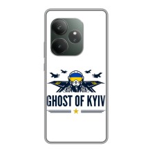Защитные чехлы (Призрак Киева) для Realme GT Neo 6 SE (AlphaPrint) (GHOST of Kyiv)