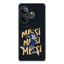 Чохли для Realme GT Neo 6 (Leo чемпіон) (AlphaPrint) (Messi ПСЖ)