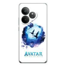Чехлы с фильма АВАТАР для Realme GT Neo 6 (AlphaPrint)
