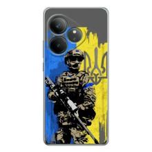 Чехлы с картинкой ЗСУ для Realme GT Neo 6 (AlphaPrint) (АРТ солдат)