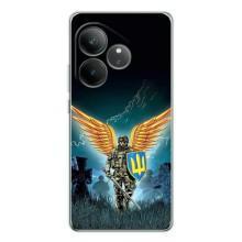 Чехлы с картинкой ЗСУ для Realme GT Neo 6 (AlphaPrint) (Солдат ЗСУ)