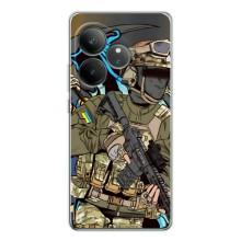 Чехлы с картинкой ЗСУ для Realme GT Neo 6 (AlphaPrint) (Воїн ЗСУ)