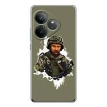 Чохли Т.Г. Шевченко ЗСУ для Realme GT Neo 6 – Т.Шевченка