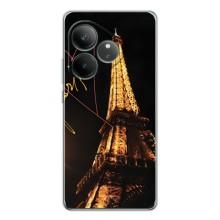 Чехол с Эйфелевой башней на Realme GT Neo 6 – Paris