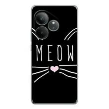 Бампер с изображением Котиков для ДжиТи Нео 6 (КОТИК MEOW)