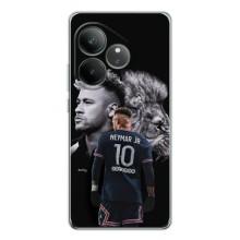Чохол Неймар для Realme GT Neo 6 (AlphaPrint) (Неймар Лев)