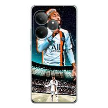 Чохол Неймар для Realme GT Neo 6 (AlphaPrint) (Неймар ПСЖ)