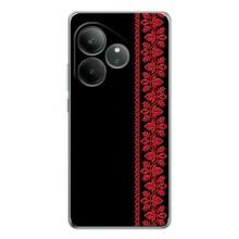 Силиконовый Чехол на Realme GT Neo 6 с картинкой Вышиванки – Вышиванка на черном
