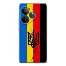 Украинские Чехлы для Realme GT Neo 6 с картинкой УПА (AlphaPrint) (Прапор УПА)