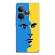 Украинские Чехлы для Realme GT Neo 6 с картинкой УПА (AlphaPrint) (Степан Бандера)