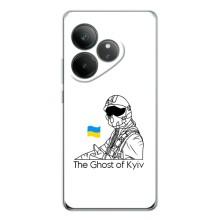 Захисні чохли (Призрак Киева) для Realme GT Neo 6 (AlphaPrint) (Льотчик Києва)