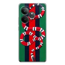 Чехлы ГУЧЧИ для ДжиТи Нео 7 (AlphaPrint) (Gucci змия)