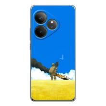 Чехлы на военную тематику для Realme GT Neo 7 – Попадание