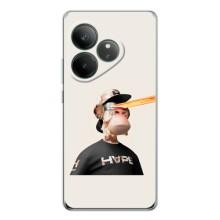 Чохли з Мавпами NFT для Realme GT Neo 7 (AlphaPrint)