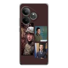 Чохол для Realme GT Neo 7 (AlphaPrint - с принтом Зеленського)