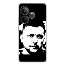 Чохол для Realme GT Neo 7 (AlphaPrint - с принтом Зеленського)