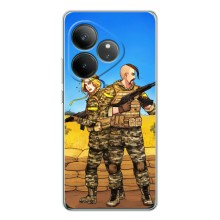 Чехлы с принтом (Воины ЗСУ) для  Realme GT Neo 7