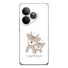 Чохли для мами на Realme GT Neo 7 – Про маму