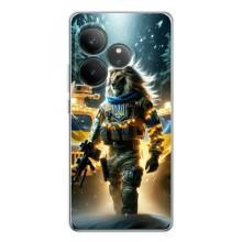 Украинские, патриотические Чехлы для ДжиТи Нео 7 (ЛЕВ ЗСУ)