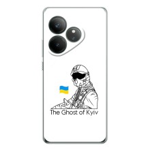 Защитные чехлы (Призрак Киева) для Realme GT Neo 7 (AlphaPrint)