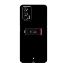 Чехлы для любимой на РіалМі ЖТ (VPrint) (Love battery)