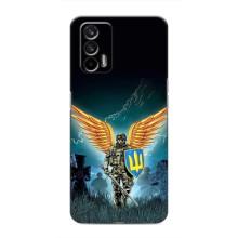 Чехлы с картинкой ЗСУ для Realme GT (AlphaPrint) (Солдат ЗСУ)