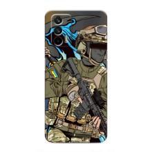 Чехлы с картинкой ЗСУ для Realme GT (AlphaPrint) (Воїн ЗСУ)