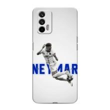 Чохол Неймар для Realme GT (AlphaPrint) (Бразилець Неймар)