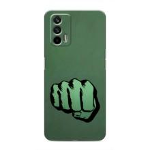 Чохол Супергерої Марвел на Реалмі ГТ (Халк)