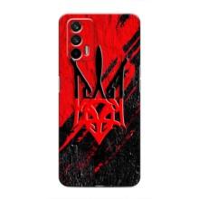 Чехол Укр Символика для Realme GT – Герб Украины