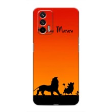 Чехол Король лев на Реалми GT