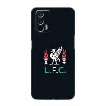 Чохли для РіалМі ЖТ (VPrint) - ТОП ФК (ФК Ліверпуль)