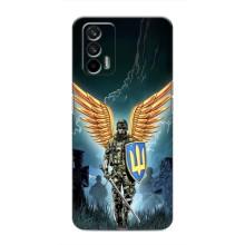 Патриотический Чехол для Realme GT – ЗСУ з крильями