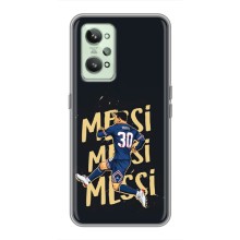 Чехлы для Realme GT2 (Leo чемпион) (AlphaPrint) (Messi ПСЖ)