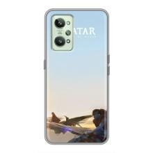 Чохли з фільму АВАТАР для Realme GT2 (AlphaPrint)