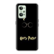 Чехлы с Гарри Поттером для Realme GT2 (AlphaPrint)