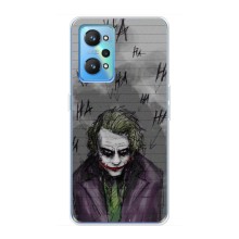 Чехлы с картинкой Джокера на Realme GT2 (Joker клоун)