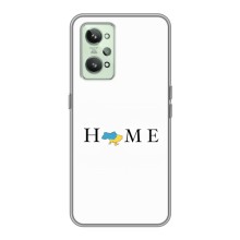 Чехол для Патриота Украины Realme GT2 - (AlphaPrint) (Home)